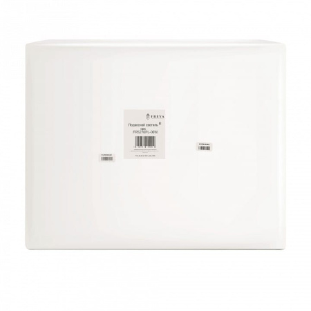 Подвесная люстра Freya Comfy FR5270PL-06W