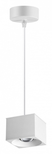 Подвесной светильник Novotech Patera 358657