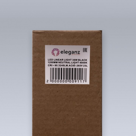 Подвесной светильник Eleganz 9822