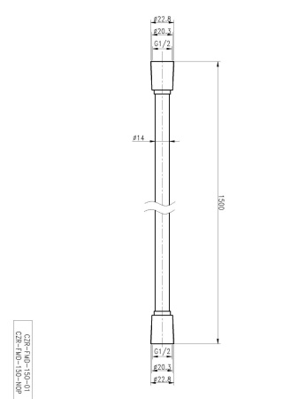 Душевой шланг Cezares CZR-FMD-150-NOP черный