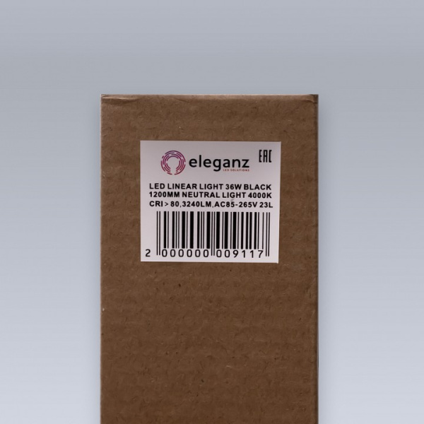 Подвесной светильник Eleganz 9822