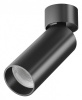 Спот Maytoni Technical Фокус C055CL-L12B3K-W-B