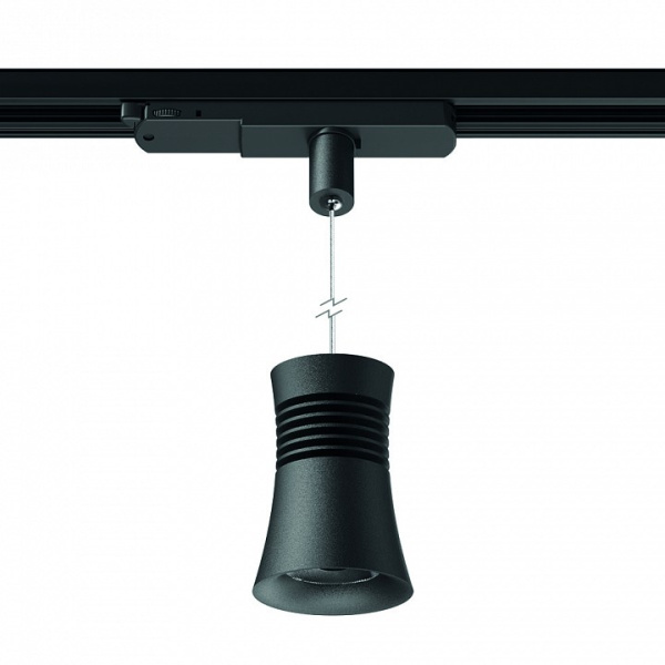 Подвесной светильник Mantra Pagoda 7783