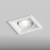 Встраиваемый светильник Hesby Lighting Drammen HSBL_0091