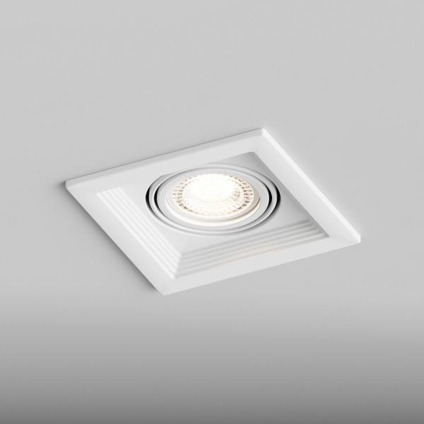 Встраиваемый светильник Hesby Lighting Drammen HSBL_0091