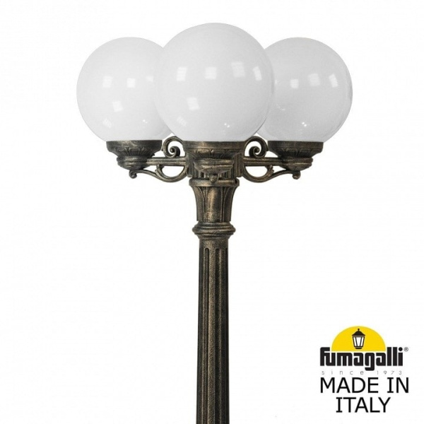 Фонарный столб Fumagalli Globe 250 G25.156.S30.BYF1R