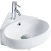Раковина 36x36 см GID Simple N N9359