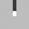 Плафон полимерный Maytoni Technical Фокус RingMAcr-5-W