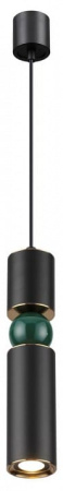 Подвесной светильник Odeon Light Sakra 4075/5L