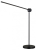 Настольная лампа офисная Odeon Light Foden 7101/12TL
