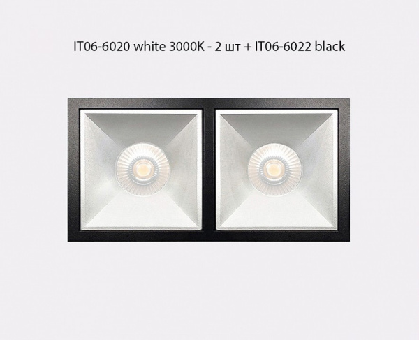 Встраиваемый светильник Italline IT06-6020 IT06-6020 white 3000K - 2 шт. + IT06-6022 white