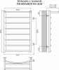 Классик с полкой П8 500х800 бп500 Полотенцесушитель TERMINUS