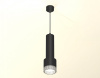 Подвесной светильник Ambrella Light XP XP8111005