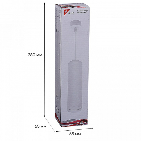 Подвесной светильник Reluce Technical  16002-0.9-001LD 200mm GU10 WT