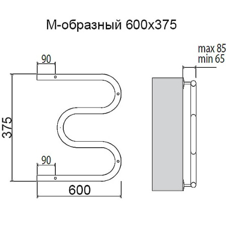 Полотенцесушитель электрический Terminus Электро 25 М-обр 600х350 4620768883927