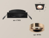 Встраиваемый светильник Ambrella Light XC XC7632006