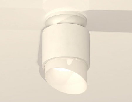 Накладной светильник Ambrella Light XS XS7510046