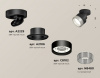 Спот Ambrella Light XM XM8102040