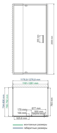 Душевой уголок WasserKRAFT Berkel 48P25