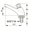 Кран для раковины 52CR537 порционный