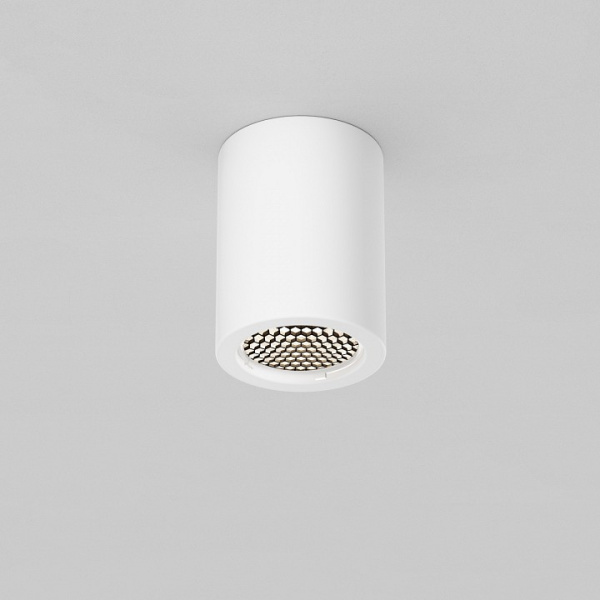 Накладной светильник Maytoni Conik gyps C001CL-GU10-W