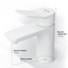 Смеситель для раковины AM.PM X-Joy F85A02133