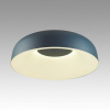 Накладной светильник Sonex Confy 7689/65L