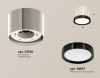 Накладной светильник Ambrella Light XS XS8120001
