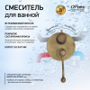 Смеситель для душа Paini Duomo 88F36911 с дивертором