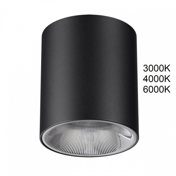 Накладной светильник Odeon Light HIGHTECH 7138/12CL