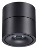 Накладной светильник Novotech Groda 358773