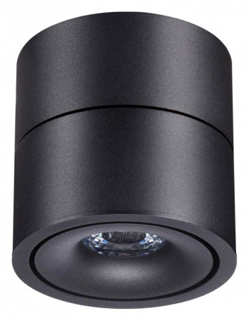 Накладной светильник Novotech Groda 358773