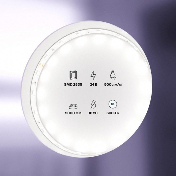 Лента светодиодная Maytoni Led Strip Led strip 10138