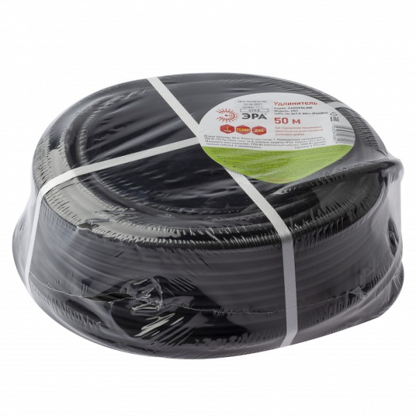 Удлинитель Эра  UPx-1e-3x1,5-50m-IP44(KG)
