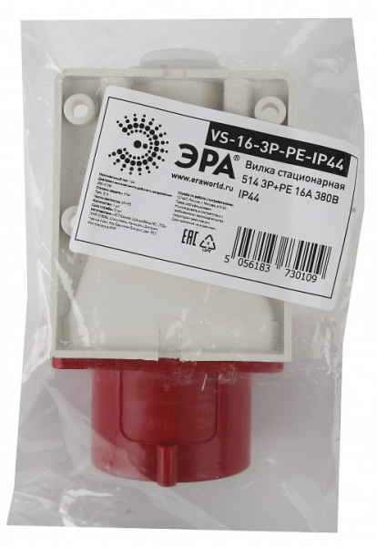 Вилка прямая 3P+PE Эра  VS-16-3P-PE-IP44