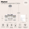 Подвесной светильник Maytoni Холмы MOD083PL-04CH