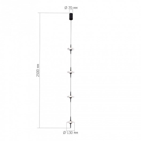 Подвесной светильник ST-Luce Zenith SL6231.403.04