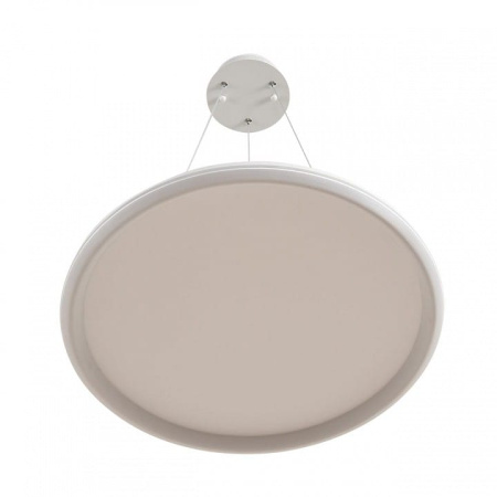 Подвесной светильник Lumion LEDIO 8380/45L