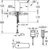 Смеситель для раковины Grohe Bau 36453000