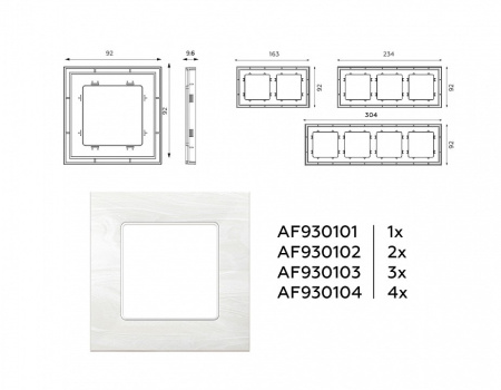 Рамка на 3 поста Ambrella Volt Grand AF930103