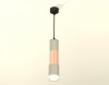 Подвесной светильник Ambrella Light XP XP7423062
