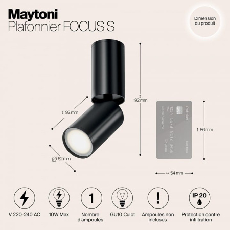 Спот Maytoni Technical Фокус С C051CL-01B