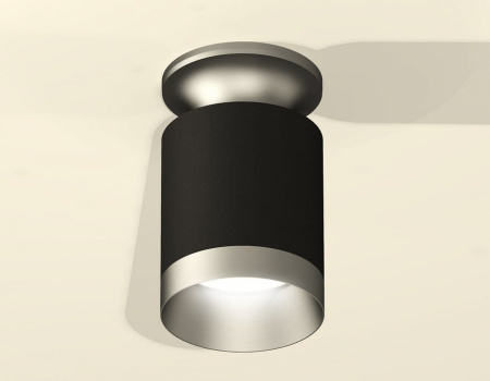Накладной светильник Ambrella Light XS XS6302140