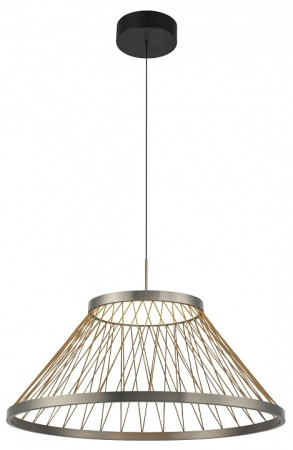 Подвесной светильник Mantra Spider 8949