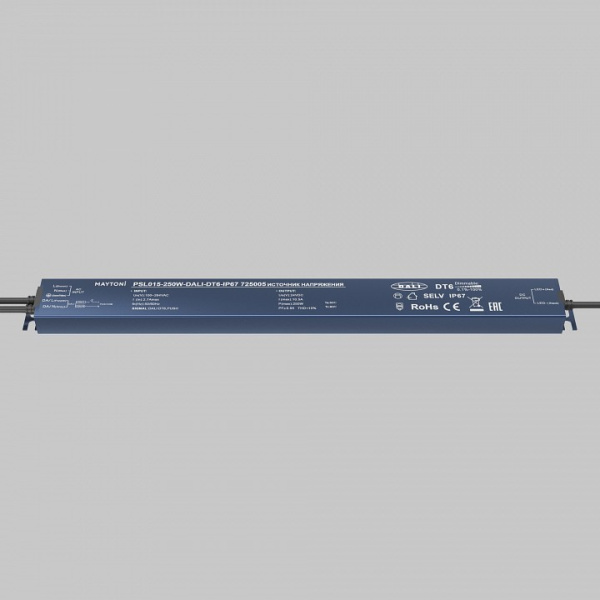 Блок питания Maytoni Lighting control Источники напряжения DALI 725005