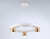 Подвесная люстра Ambrella Light FL FL5959