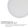 Накладной светильник Apeyron Electrics  06-63