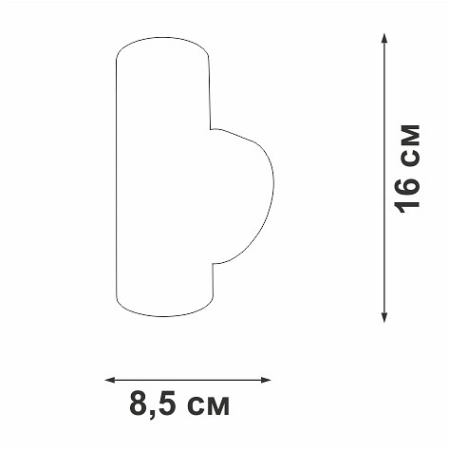 Бра Vitaluce V4640 V4640-1/2A