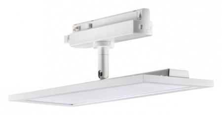 Светильник на штанге Novotech Volo 358894