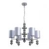 Подвесная люстра Lumion ILMIRA 8338/6